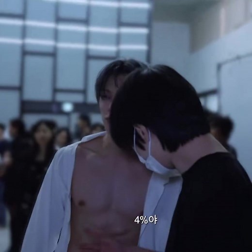 14K views · 1.2K reactions | beomgyu feeling yeonjun’s abs pt2 | TXT DAILY | Facebook