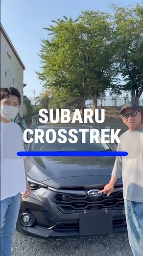 【18時公開】SUBARUクロストレック納車2ヶ月の新車の紹介 #スバル #subaru #スバリスト#新車 #新型クロストレック