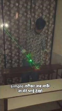 Reflection Of Light Experiment #sdtech #reflection #scienceexperiment #physics #viral #shorts