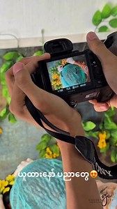 2.5K views · 15 reactions | Golden Eye Professional Baby Photo Studio on Reels | Facebook