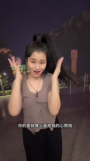 Expressive Finger Dance A Tribute to Spark Fengbao's Emotional Interpretation