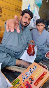 8.3K views · 179 reactions | Khan Frontier Norozi Chappal DGKhan ہول...