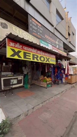BEST DENTAL CLINIC IN NANDED - Dr. Indurkar Dental Clinic #shorts #viral #best