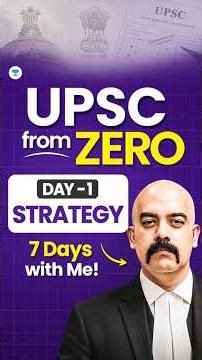 Start UPSC Preparation With Me | 7-Day Beginner Series | Dr Sidharth Arora #upsc #ias