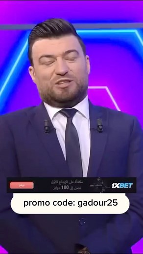 439K views · 9.9K reactions |  #lartistougadour #gadourlartistou #Lartistou #fyb #gadour #fypシ #عاجل #gadour_lartistou #tunisia | Gadour Lartistou - قدور | Facebook