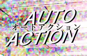 オートアクション機能の基本 by 手札x - お絵かきのコツ | CLIP STUDIO TIPS