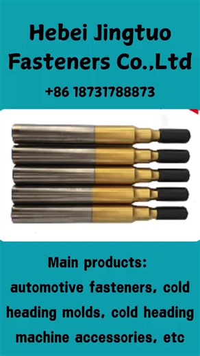 Fastener Manufacturing for Automotive and Motorcycle Parts