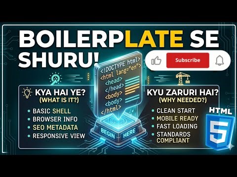 HTML Boilerplate | HTML Tutorial From Scratch ‪@webdesign12_04‬