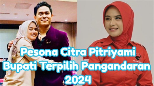 5 Pesona Citra Pitriyami Kakak Cakra Khan, Sudah Punya 3 Anak, Jadi Bupati Terpilih Pangandaran 2024 - TribunTrends.com