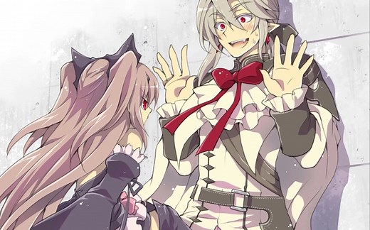 【终结的炽天使】Ferid Bathory (费里德•巴特利) The Vampire (op 1.) - Wicked Ways