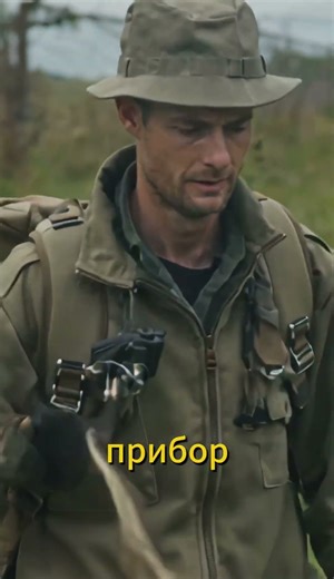 Деревянный призрак: Самая подлая ловушка сапёра #кино #18век #youtubeshorts