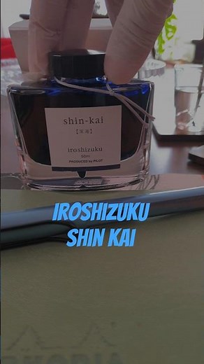 Pilot Iroshizuku Shin Kai #inkswatch