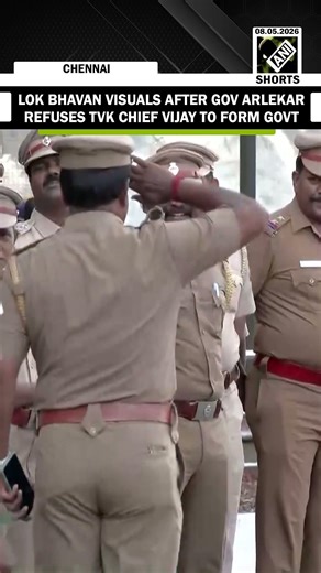 Police deployed at Lok Bhavan after Congress called for protest against BJP and Governor Arlekar