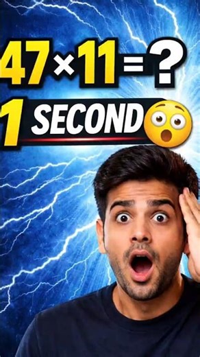 Multiply Any Number in 1 Second ⚡ No Calculator Needed!