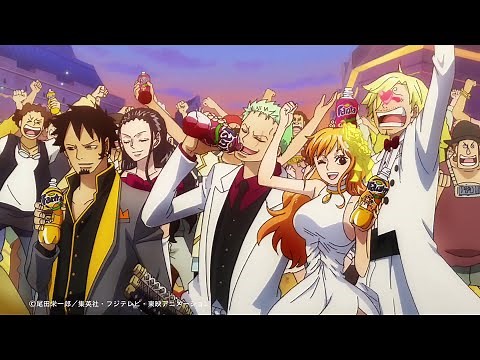 ONE PIECE x Fanta - "Explosive Flavor!" Japanese Commercial [English sub]