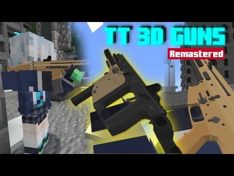 TT 3D Guns Addon Remastered | New Update Guide And Better Weapon | 3D Guns Addon Minecraft v1.21.90+