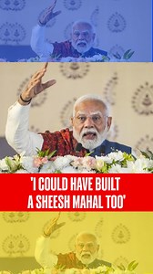 Watch PM Modi's Straight Dig At Arvind Kejriwal Over 'Sheesh Mahal' . . . . . . #pmmodi #NarendraModi #ArvindKejriwal #BJPvsAAP #DelhiElection2025 #sheeshmahal #arvindkejriwalhouse #trendingnews #RepublicTV #RepublicTVLive #RepublicWorld | Republic