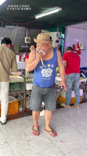 Addictive Flavor Unleashed: A Hilarious Surprise