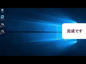 MP4動画を編集するテクニック