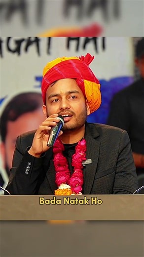 Bharat Mein Achchi Chai ☕🤣😁 #physicswallah #alakhsir #trending #viral #shorts