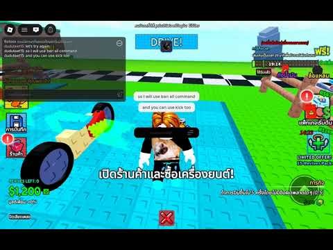 QuirkyCMD (Script in comments)