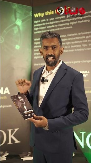 E. Balagurusamy Feedback About Digital DNA