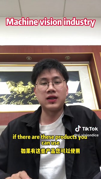 The boss of the automation industry came over and saw that we are a supplier of core hardware in the machine vision industry. You can not only buy high-quality and cheap products but also professional services from me. If you need it, you can contact me.#machinvision #automation #industry #machine