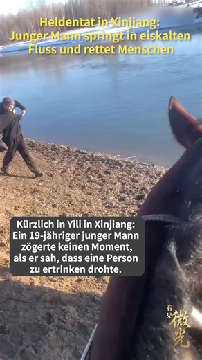 Heldentat in Xinjiang: Junger Mann springt in eiskalten Fluss und rettet Menschen #Aww_China （Quelle: People's Daily） | China.org.cn