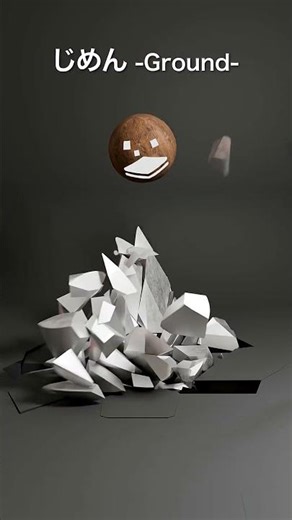 3D CG Physics Simulation 【Part 2】