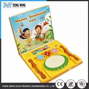 [Hot Item] Musical Button Picture Book with Push Button