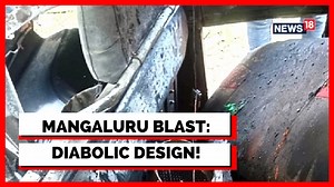 #Mangalurublast | Having a strong database is essential for investigation: Arvind K Jain, Fmr DGP, UP Quran does not teach terrorism, Islam stands for peace: Atiq ur Rehman, Islamic Scholar Every religion has extremists: Rahul Easwar, Activist #NewsEpicentre | News18