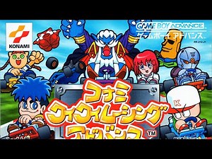 Konami Krazy Racer コナミ ワイワイレーシング アドバンス
