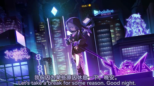 Biboo 9.23杂谈环节（熟）（终于打完丝之鸽）