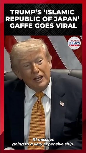 WATCH: Trump Confuses Japan With Iran in Bizarre NATO Summit Speech! | Times Now World