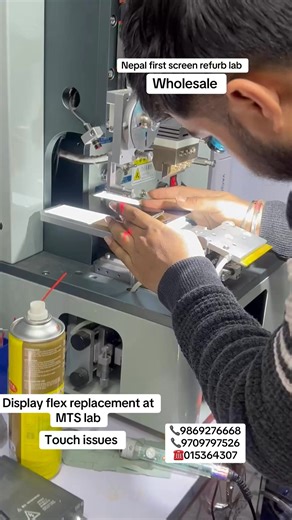 🔧 Display Flex Replacement at MTS Lab📱 Fix Touch Issues Without Changing Full Display!Is your phone having:❌ Touch not working properly?❌ Ghost touch problem?❌ Half screen touch dead?❌ Touch delay or auto clicking?No need to replace the whole display!At MTS Lab – Nepal’s First Screen Refurbishment Lab, we provide professional Display Flex Replacement service. This solution helps fix touch problems by repairing or replacing the damaged display flex cable, saving your original screen and reducin