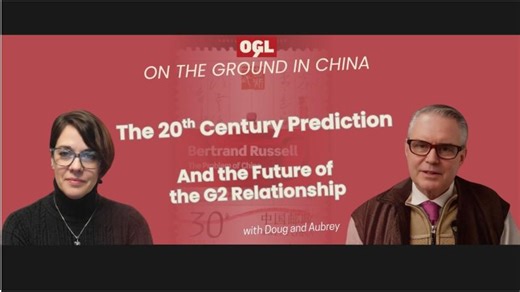 The Problem of China: Bertrand Russell’s 100-Year Prediction and the Future of the G2 | Doug Guthrie