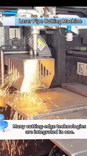 Cutting I-beams and tubes with laser precision