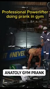 19K views · 293 reactions | Professional powerlifter doing prank in gym #anatolyprank #vladimirshmondenko #pratended #fitnesstips #strongestman #professionaltrainer #prank #gymprank #powerlifter #bodybuilding #anatoly #gym #gymlife #gymmotivation #deadlift #prank | Ins Анатолій | Facebook