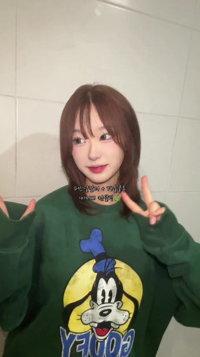 겨울쿨톤에 어울리는 퍼스널컬러 추천과 이미지 컨설팅🍃