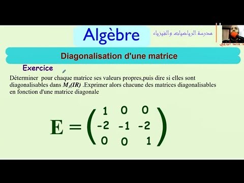 Matrix Reduction. Diagonalization of a Matrix✍️✍️✍️courses and exercises