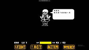 数字sans第一阶段通关！！！（附下载地址）