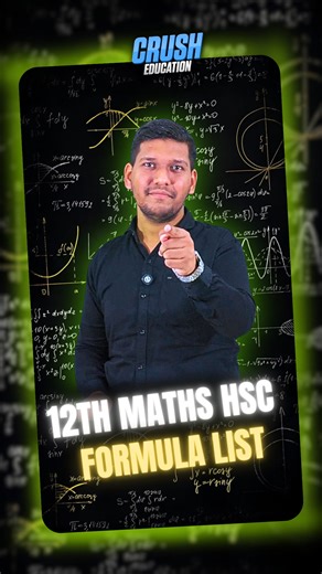 Crush Education on Instagram: "📌 12th Maths Formulae 📌 🤔 How long will you keep searching for 12th Maths formulas everywhere? 📚✖️➗ ✨ Crush Education has solved your problem – that too for FREE! 💯 👇 Just comment “FORMULA” & get the complete list of formulas right in your DM 💌 🔥 Don’t miss it – this is going VIRAL 🚀 #CrushEducation #12thMathsFormulae #MathsFormulas #12thBoards #BoardExamPrep #StudentLife #MathsMadeEasy #FreeNotes #StudyMotivation #MathsLovers #StudentsOfInstagram #ExamPre