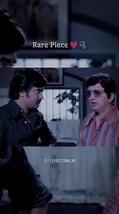 18K views · 591 reactions | Tamil memes on Reels | Facebook