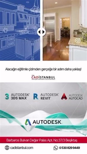 Autodesk Yetkili Eğitim Merkezi | ATC + ACC Sertifikalı Eğitim 🔥