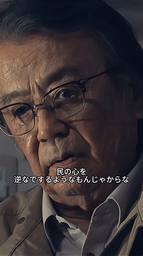 過ちを犯した場合、愚かな言い訳は探さないでください。最善の方法は謝罪することです。