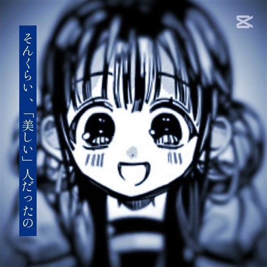 人は食べたもので作られてる