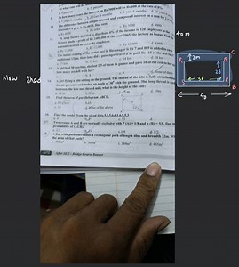 A 2 \mathrm{m} wide path surrounds a rectangular park of length... | Filo