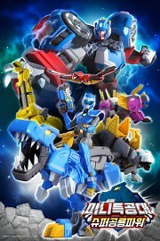 Watch Miniforce: Super Dino Power Season 2 Episode 26 - Lord Polus Meets His Fate