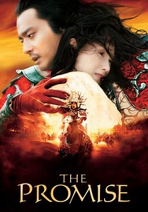 The Promise (2005)