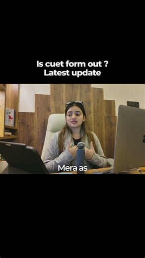 CUET 2026 Application Form Out – Confirmed Update